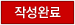 ۼϷ